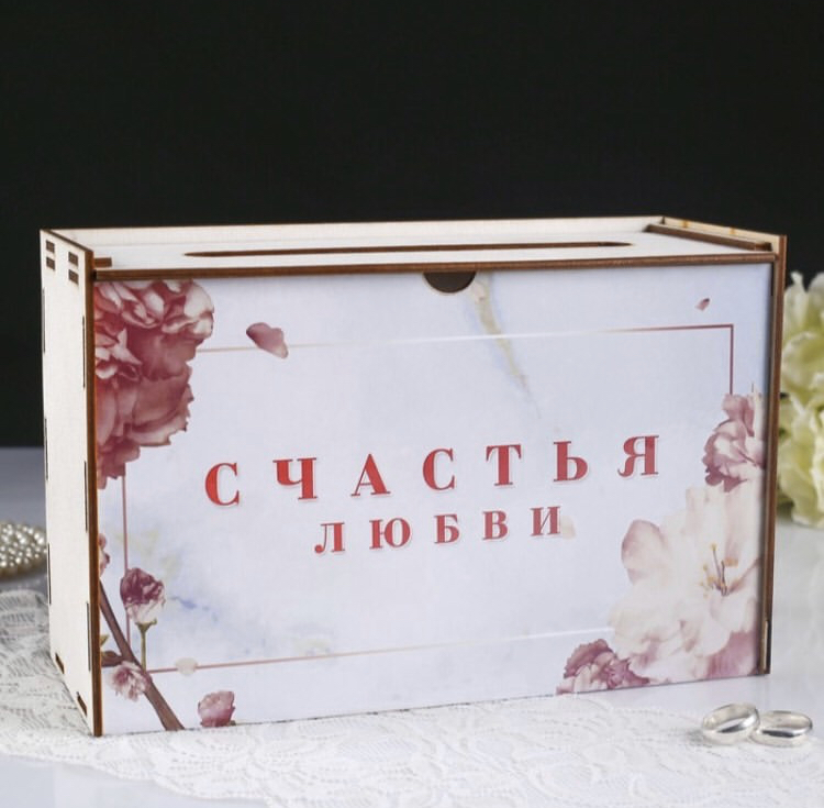 Кадр 32 из 35