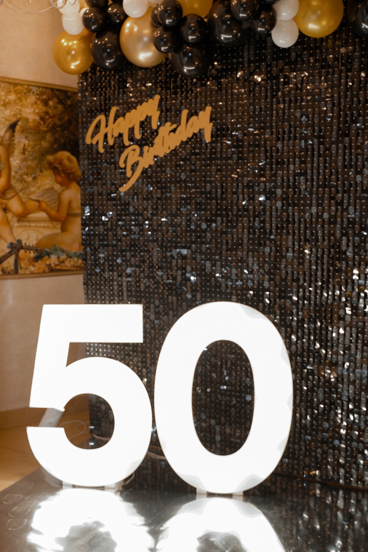 Юбилей 50 лет