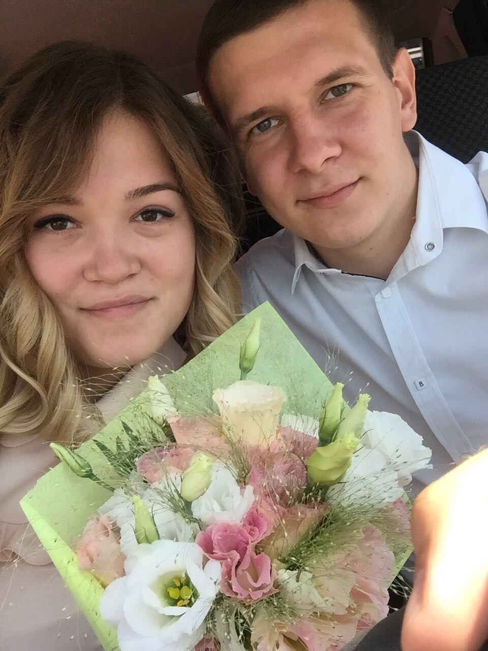Свадебный отчёт