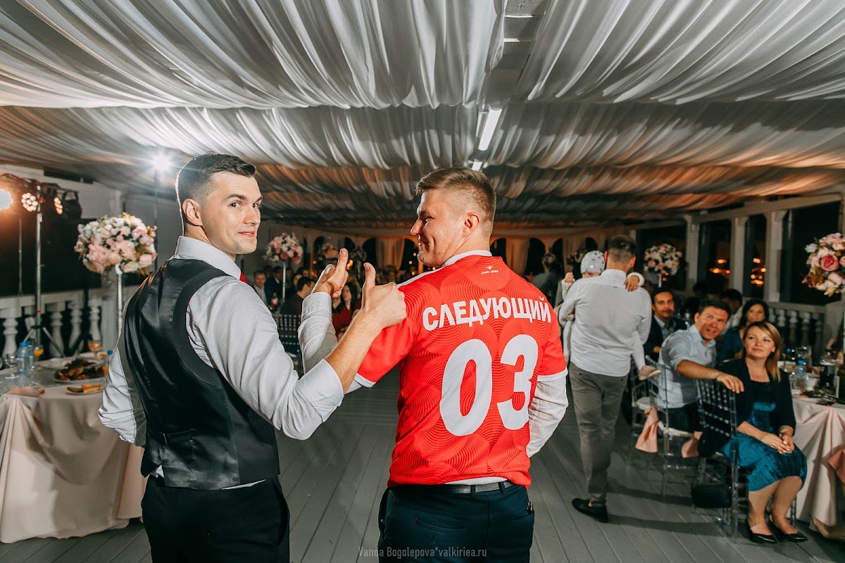 Сергей и Регина