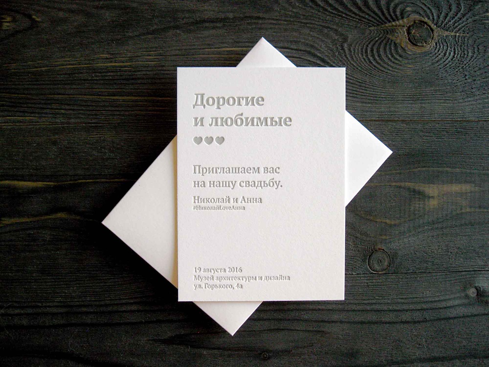Портфолио