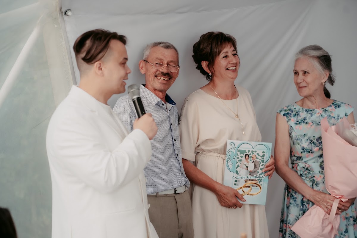 Айгуль и Андрей