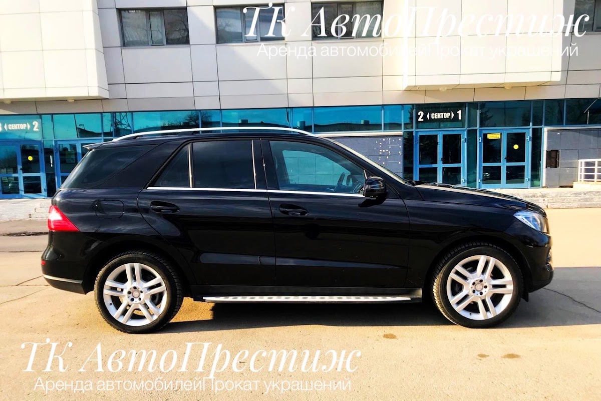 Mercedes-Benz ML