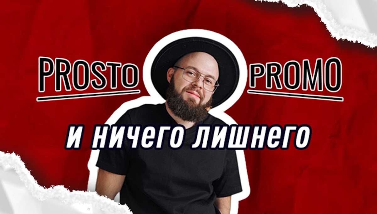 Максим Кузнецов — кадр 2 из 94