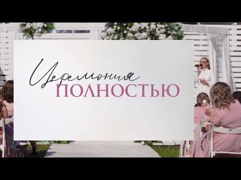 Эрика Альбах — кадр 2 из 20