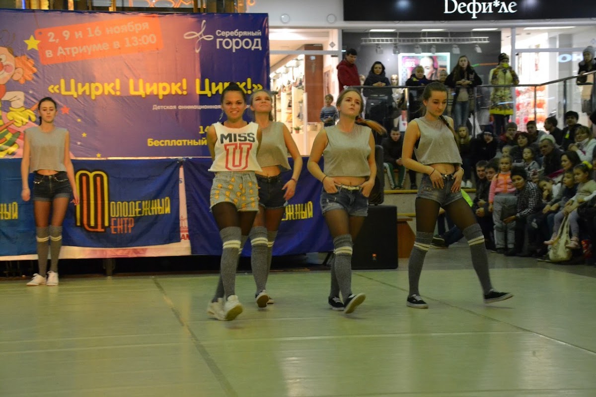 04.11.14. Фото отчет концерта- презентации Школа Танца West Move