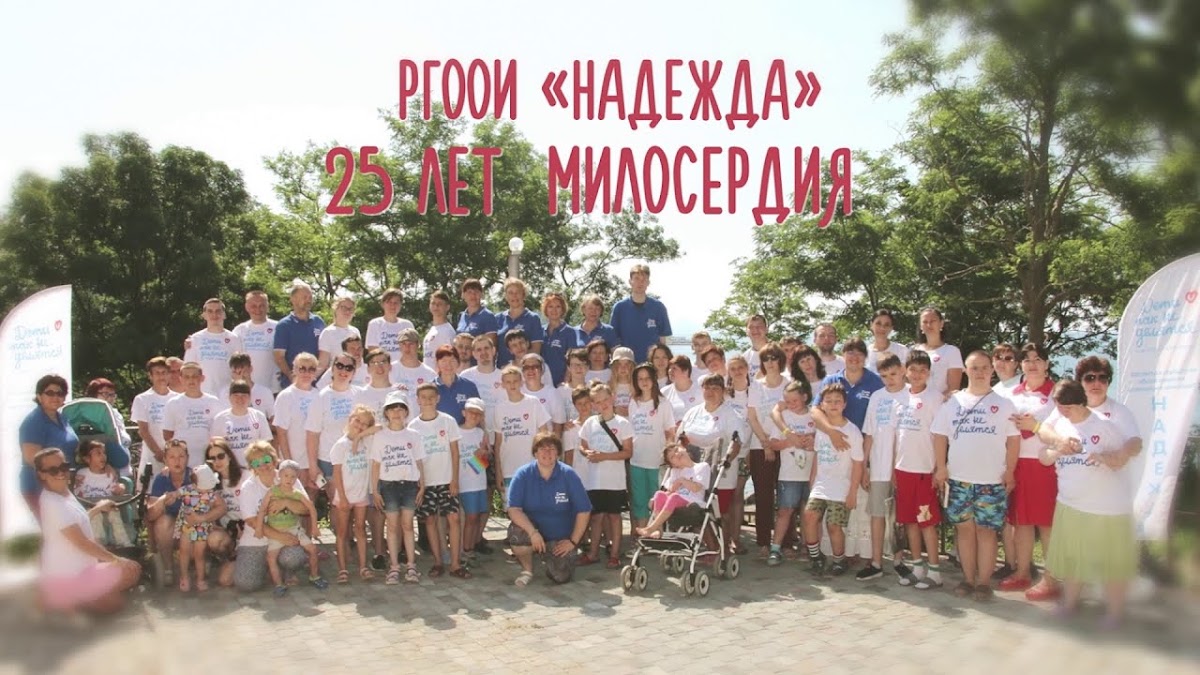 Портфолио: Дети