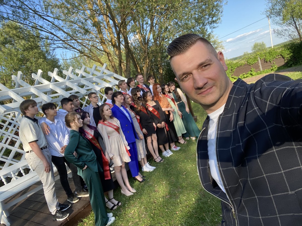 Фотографии