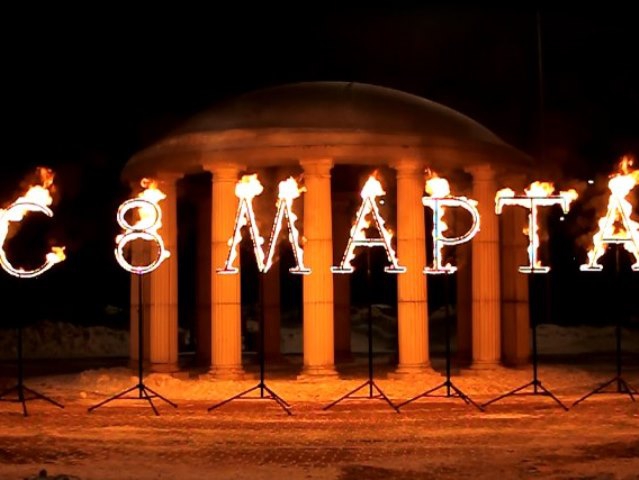 Фотографии
