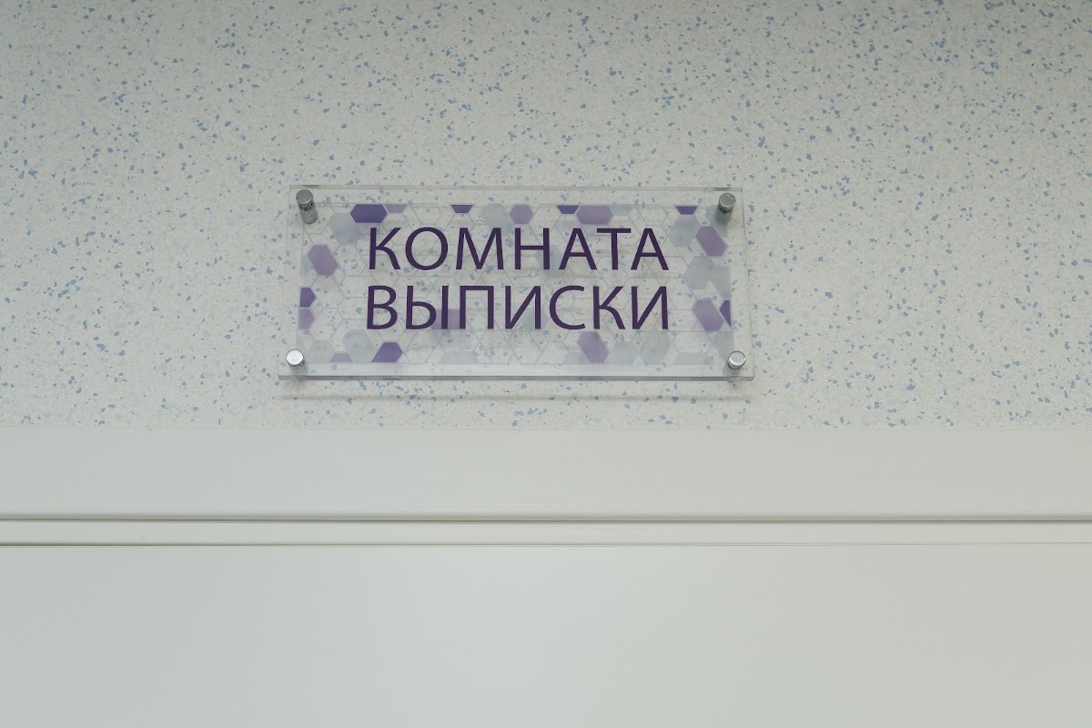 Кадр 39 из 200
