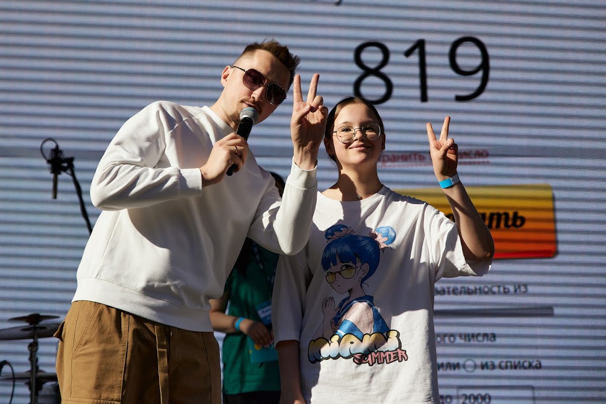Кадр 33 из 40