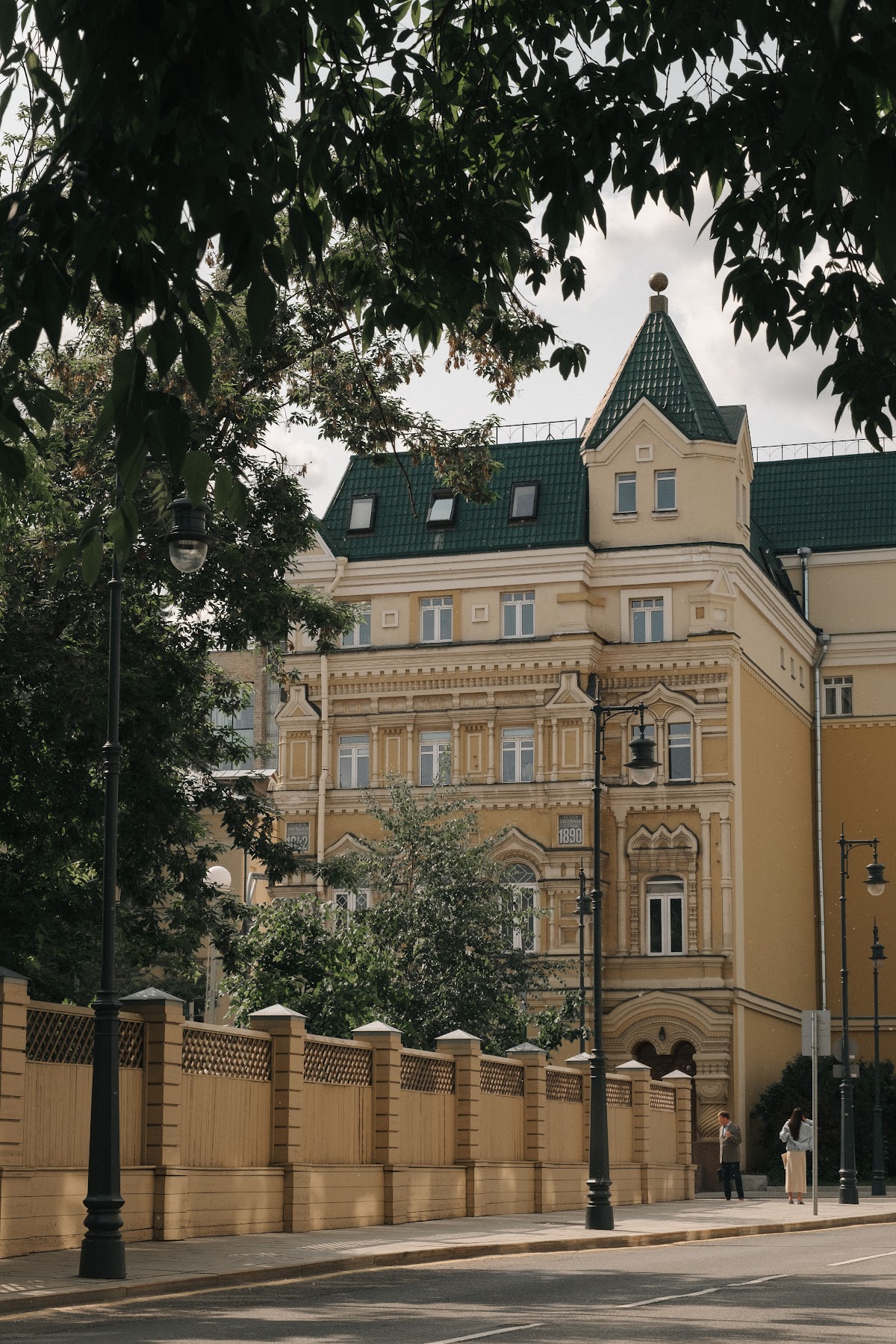 Юлия и Дмитрий