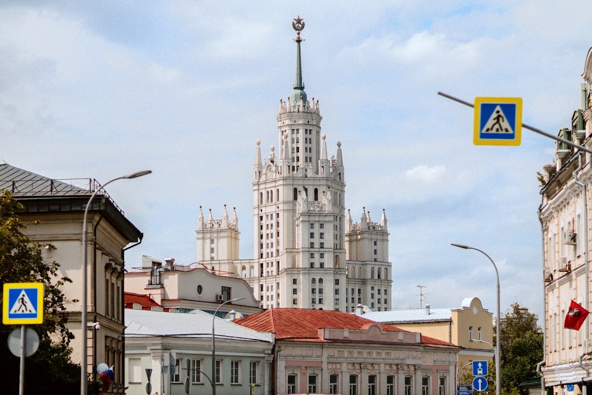 Наталья  и Александр