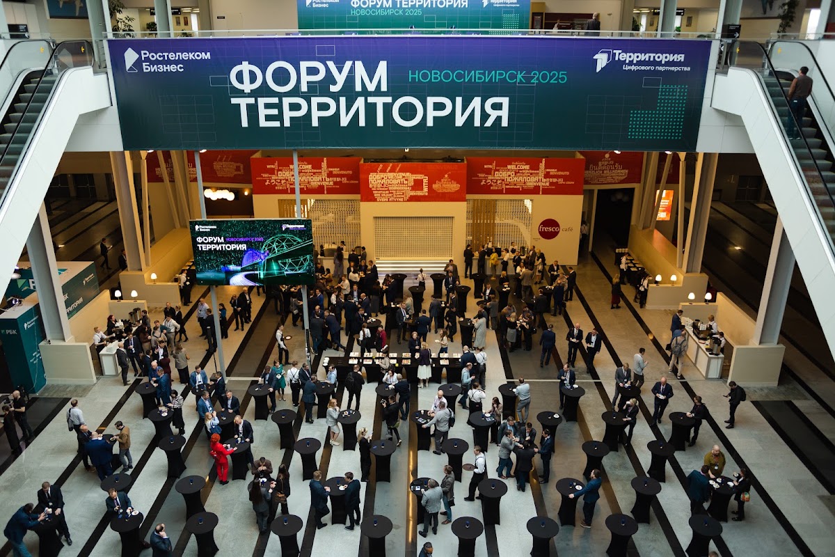 Портфолио: Репортаж