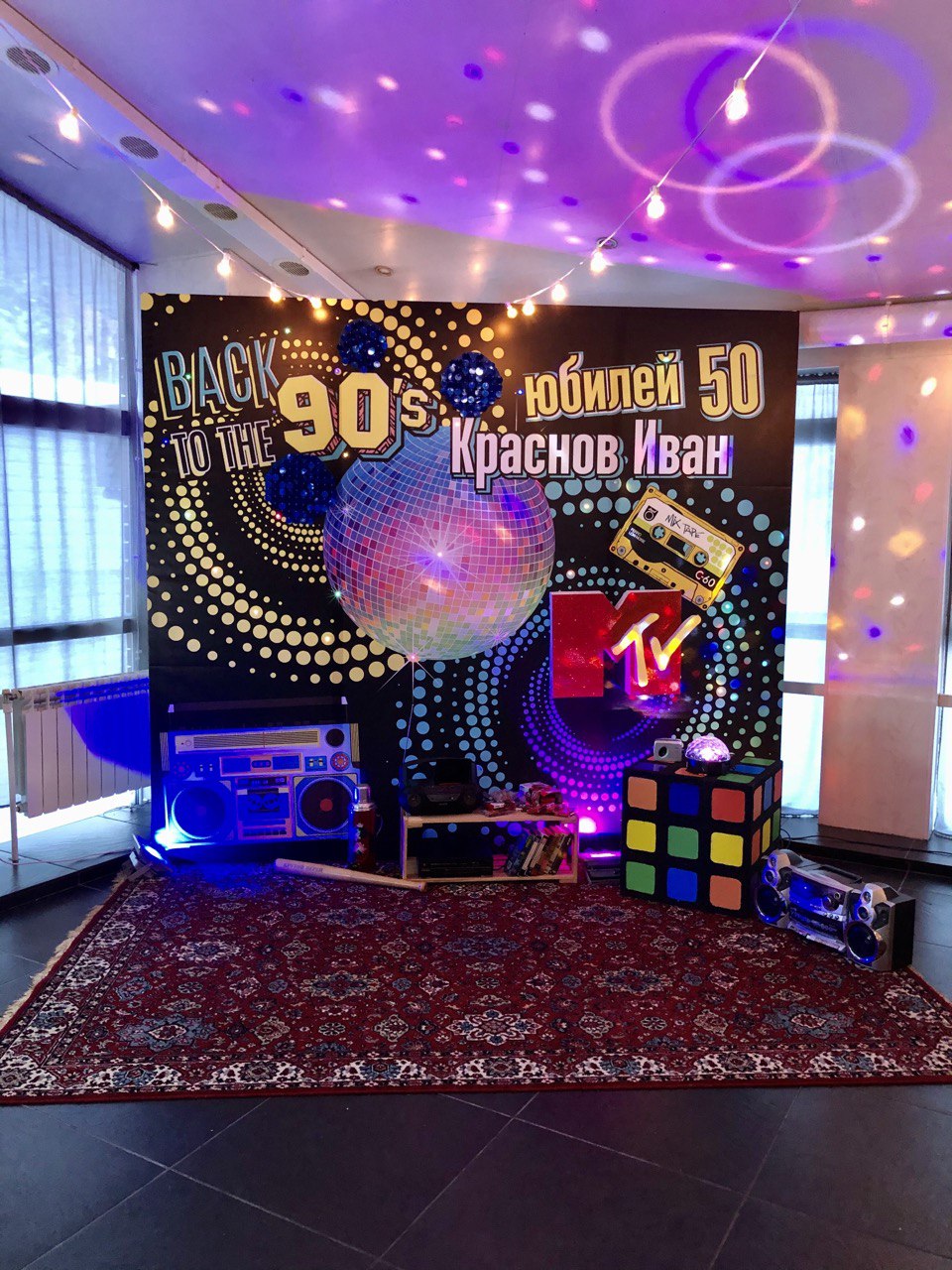 Кадр 51 из 200