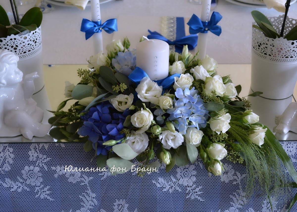 26 сентября 2014, р-н Хаят, СИНЕ-БЕЛАЯ СВАДЬБА