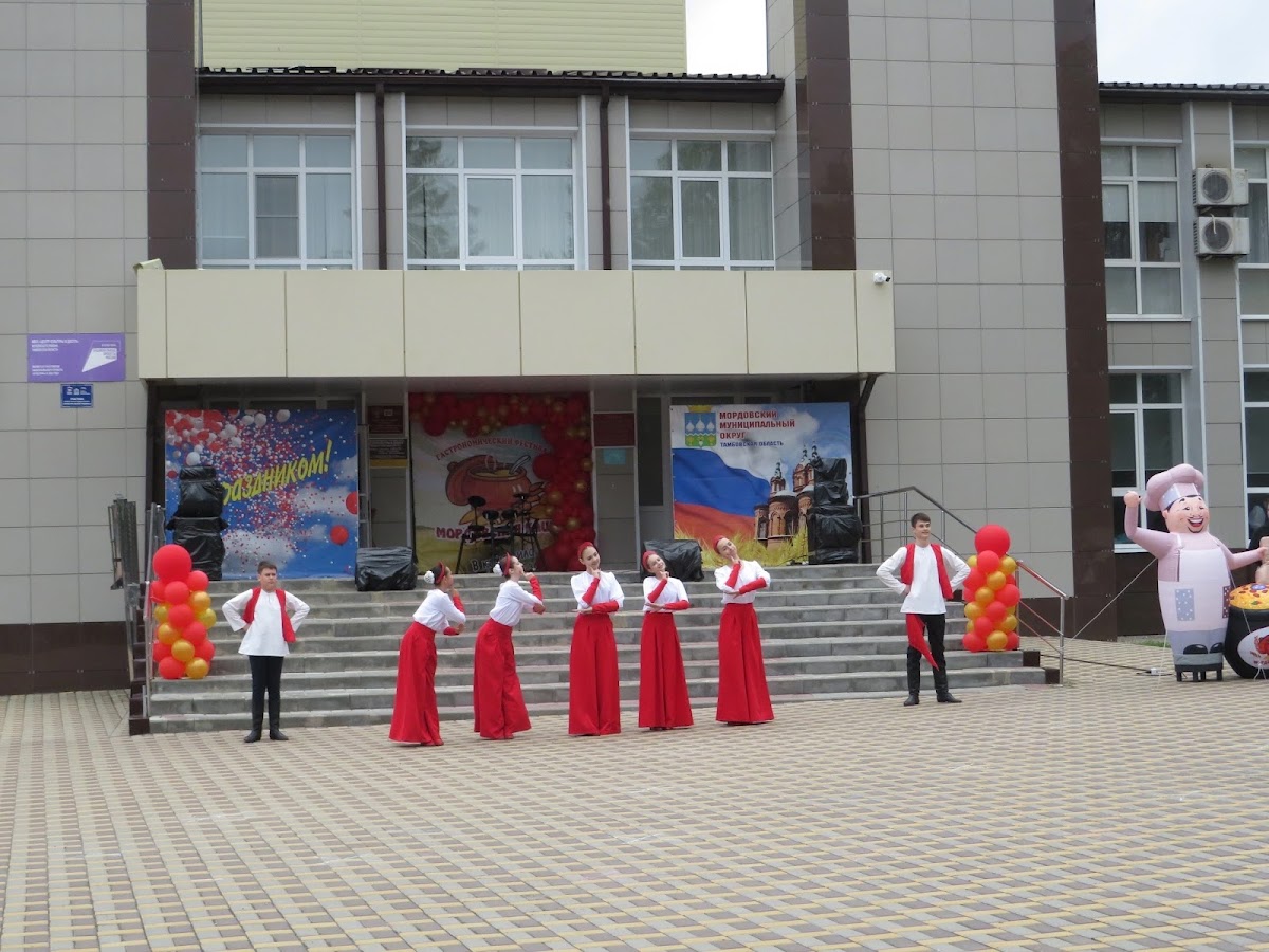 Кадр 83 из 122