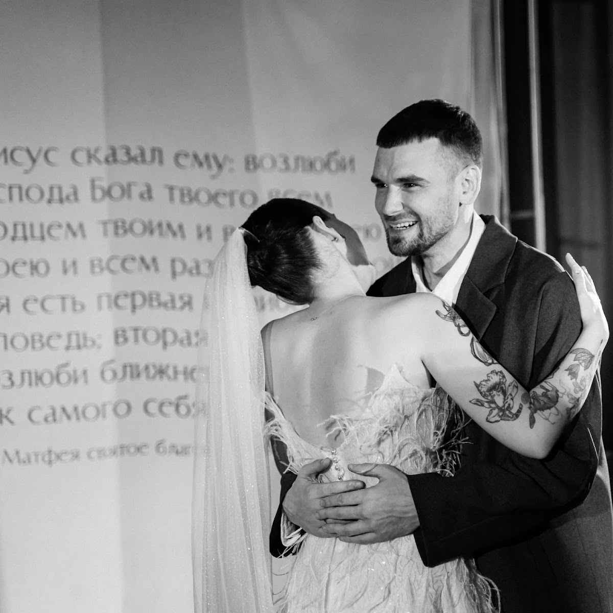 Портфолио: Организация свадьбы