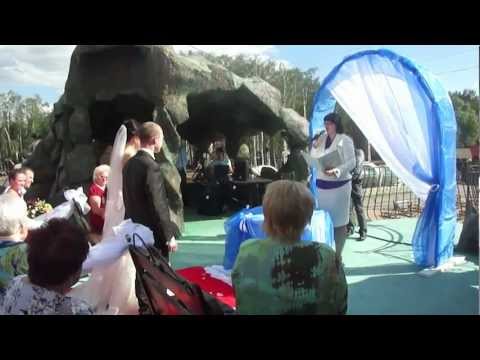Выездная церемония 30.06.2012