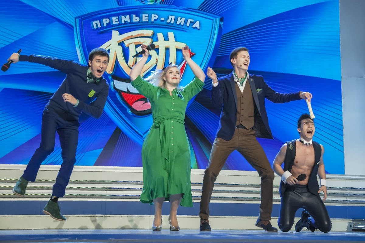 КВН (первый канал)