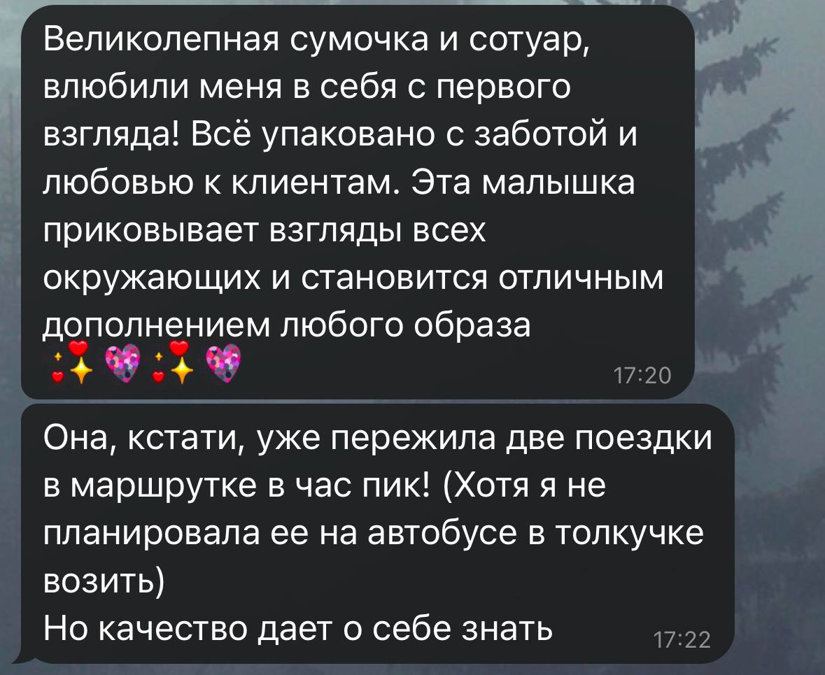 Be youself — кадр 3 из 39