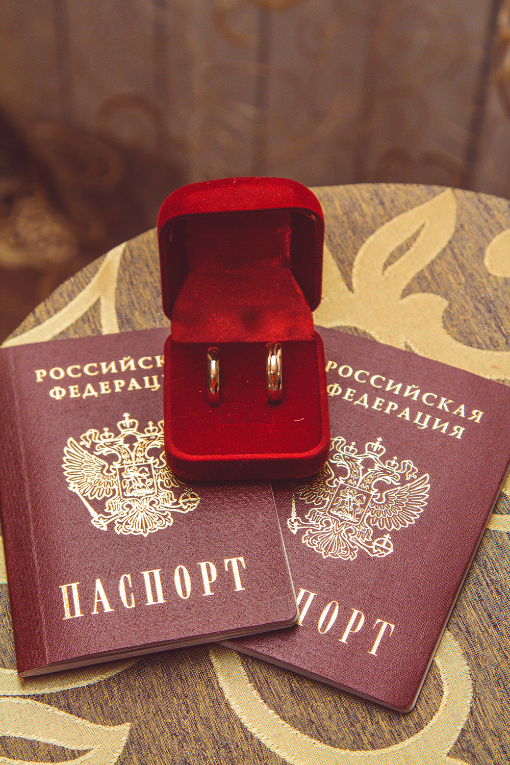 Марина и Александр