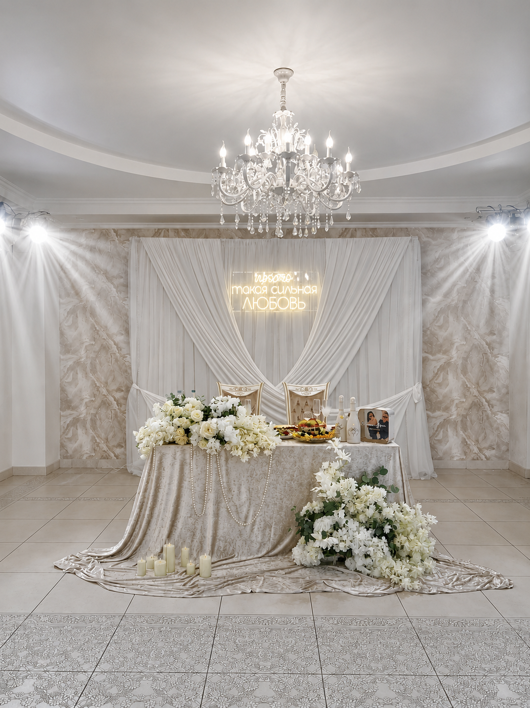 Кадр 33 из 42
