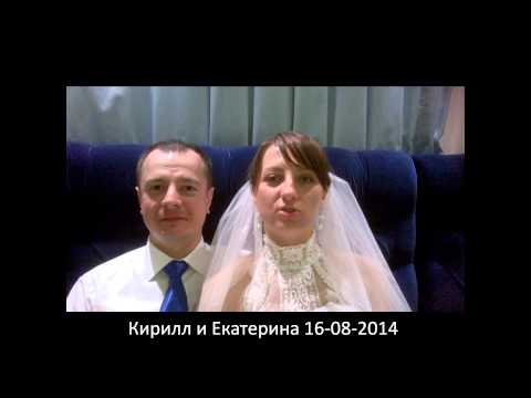 Отзвывы 2014