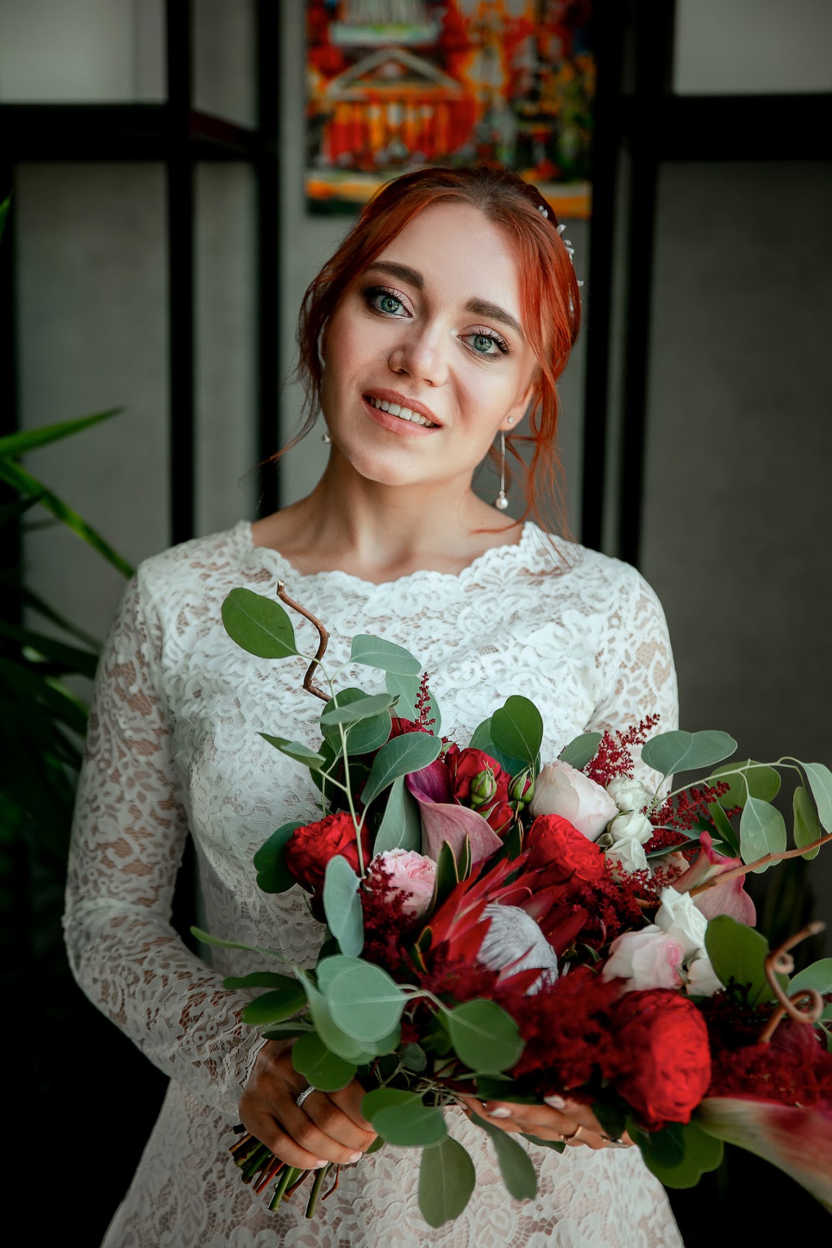 Ксения и Данис