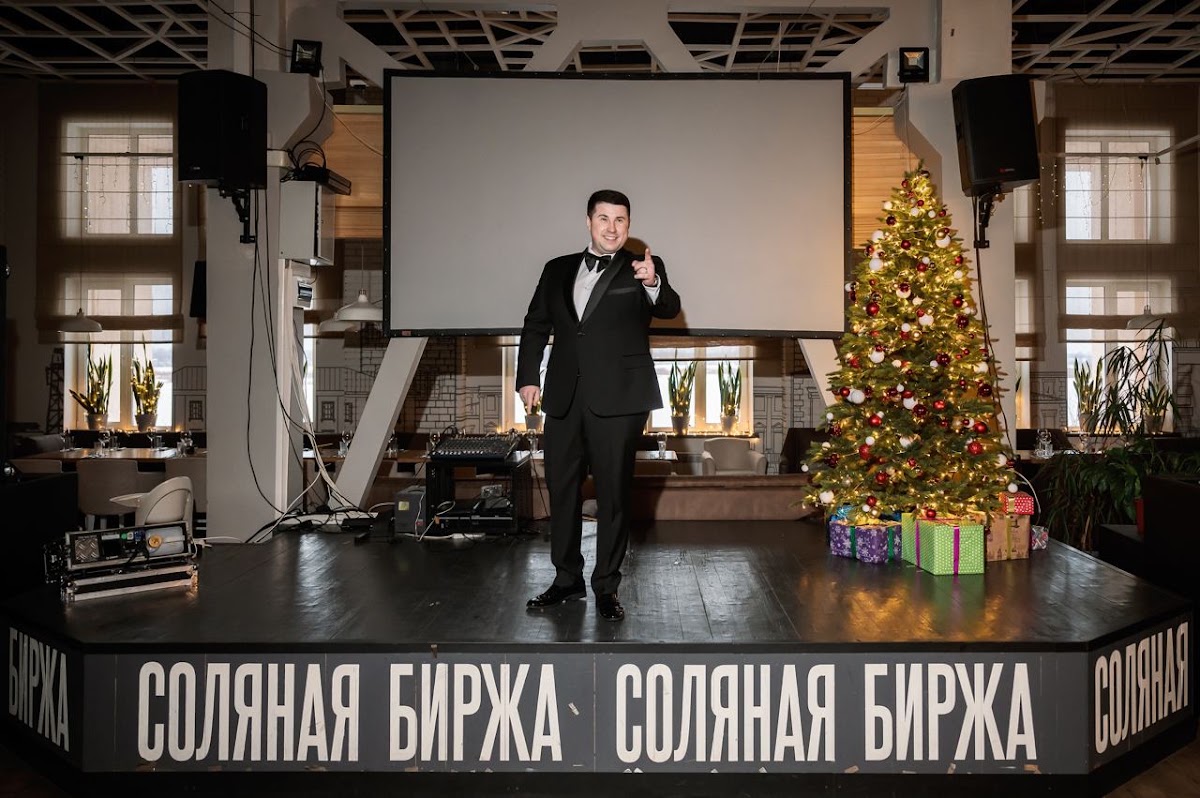 Портфолио: Корпоратив