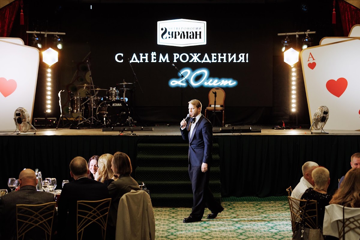 Кадр 28 из 40