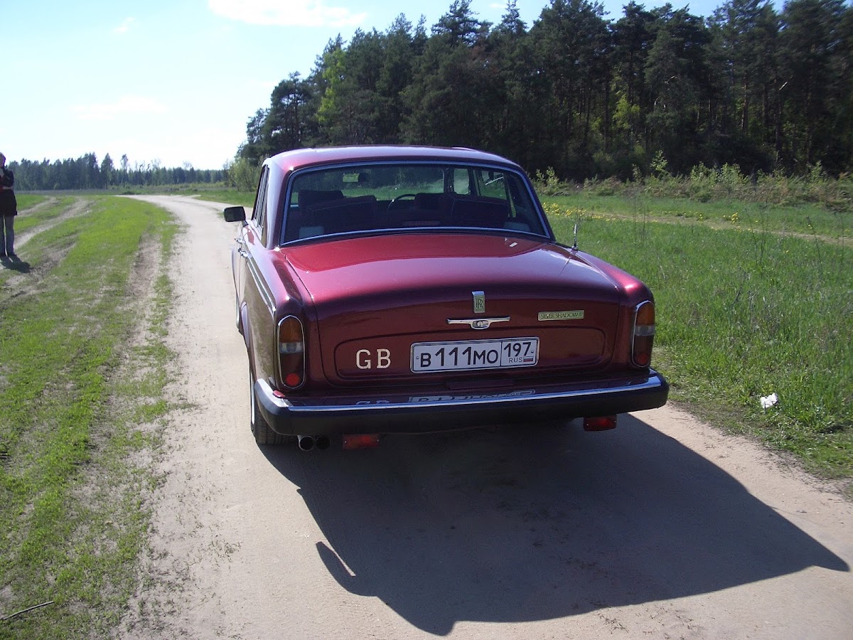 Rolls-Royce Silver Shadow