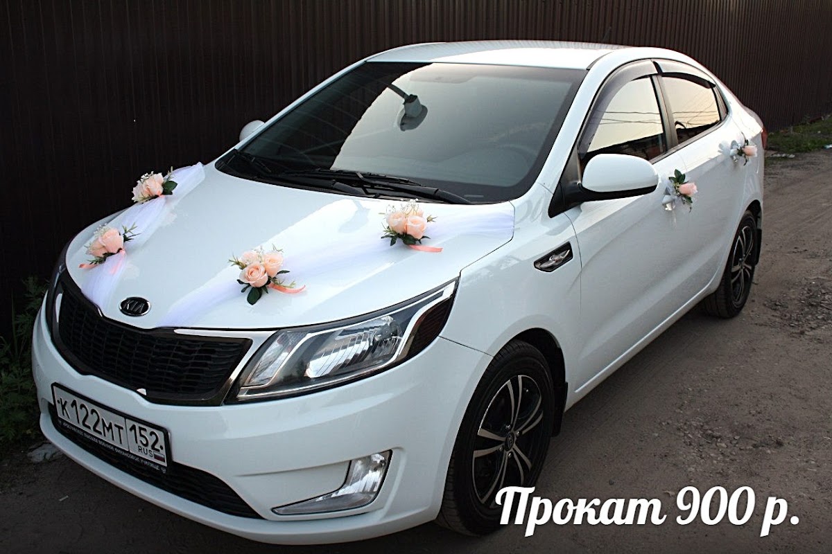 Кадр 34 из 160