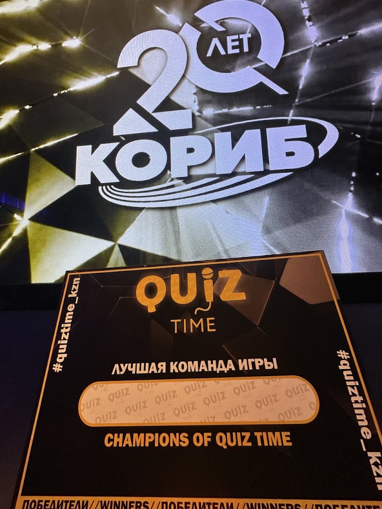 Портфолио: Выпускной