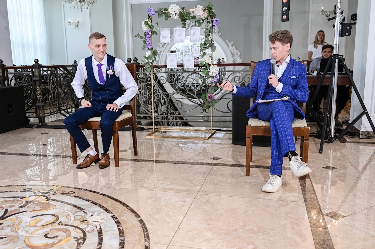 Екатерина и Вячеслав
