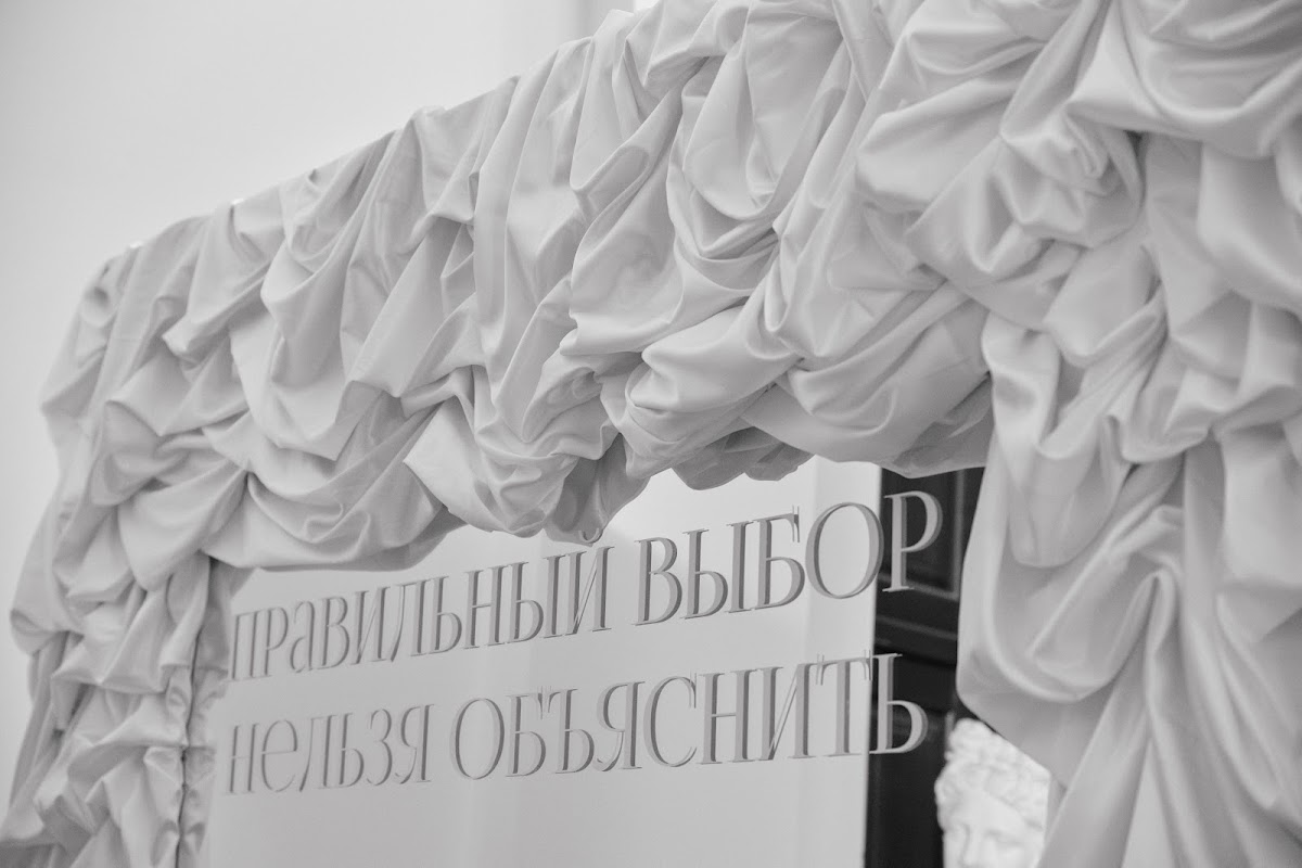 Показ коллекций RARA COUTURE 2026 от свадебного салона МЕНДЕЛЬСОН