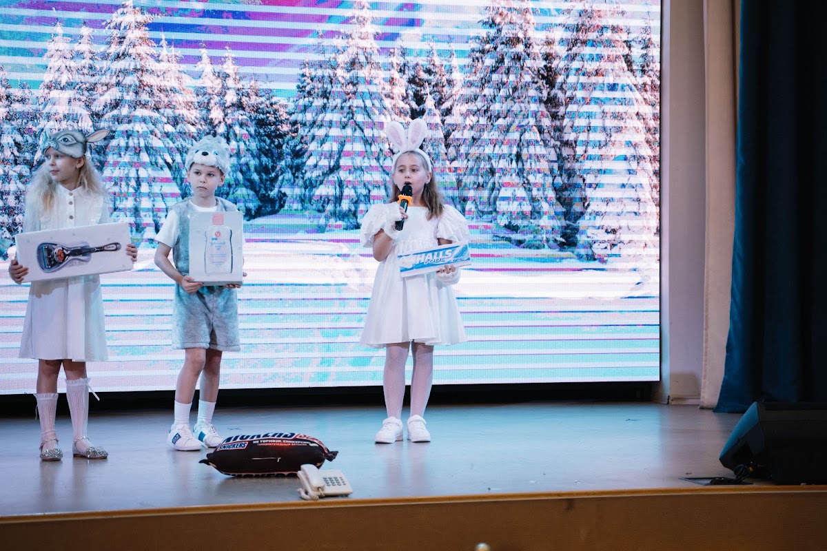 Новый год 2 В