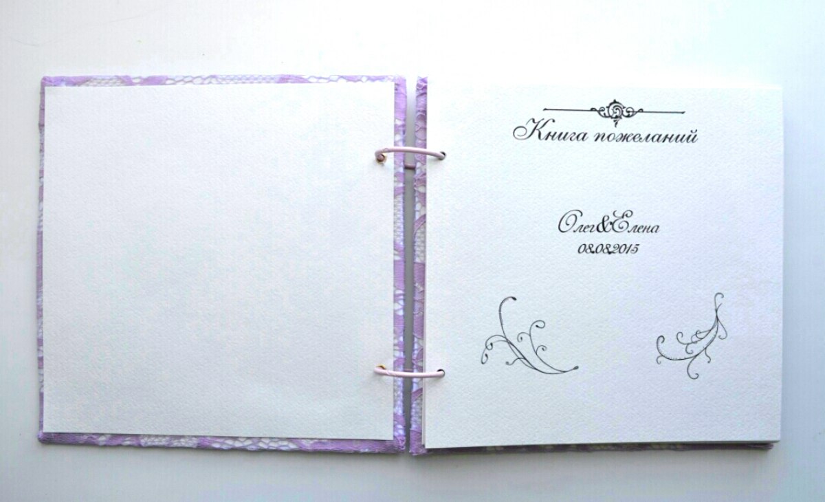 Кадр 33 из 46