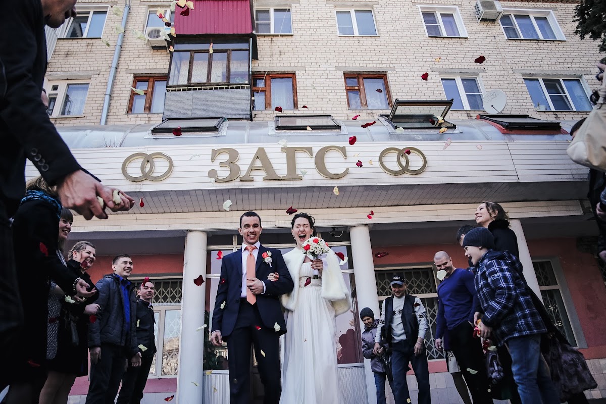 Свадебный отчёт