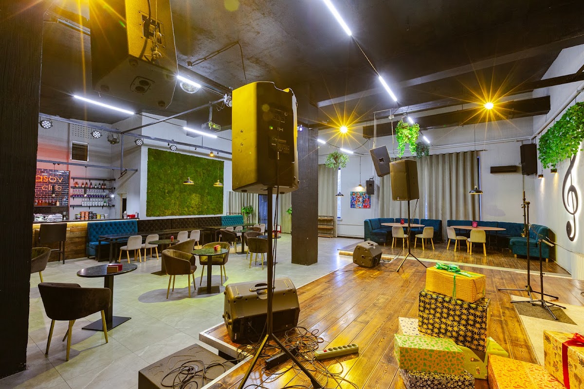 Nekrasov Club — Новый год