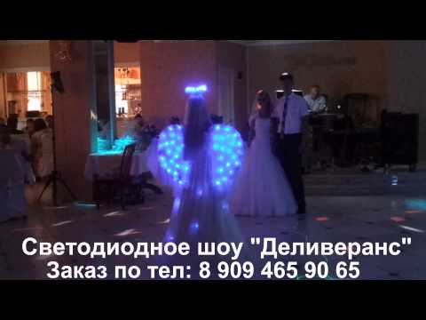 НАШЕ ВИДЕО