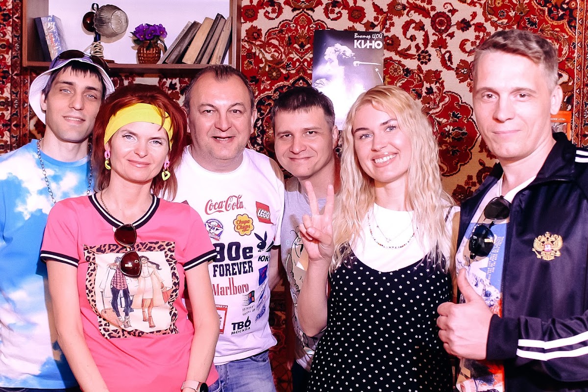 Вечеринка в стиле 90 ЭКО отель МАЯК
