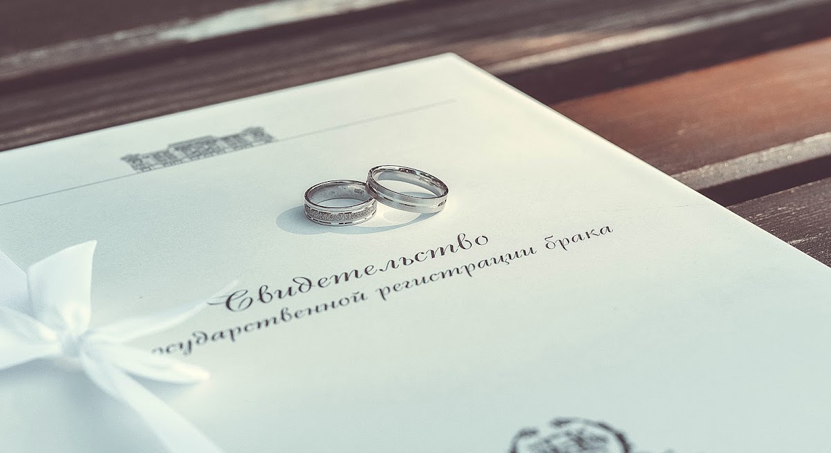 Свадебный отчёт