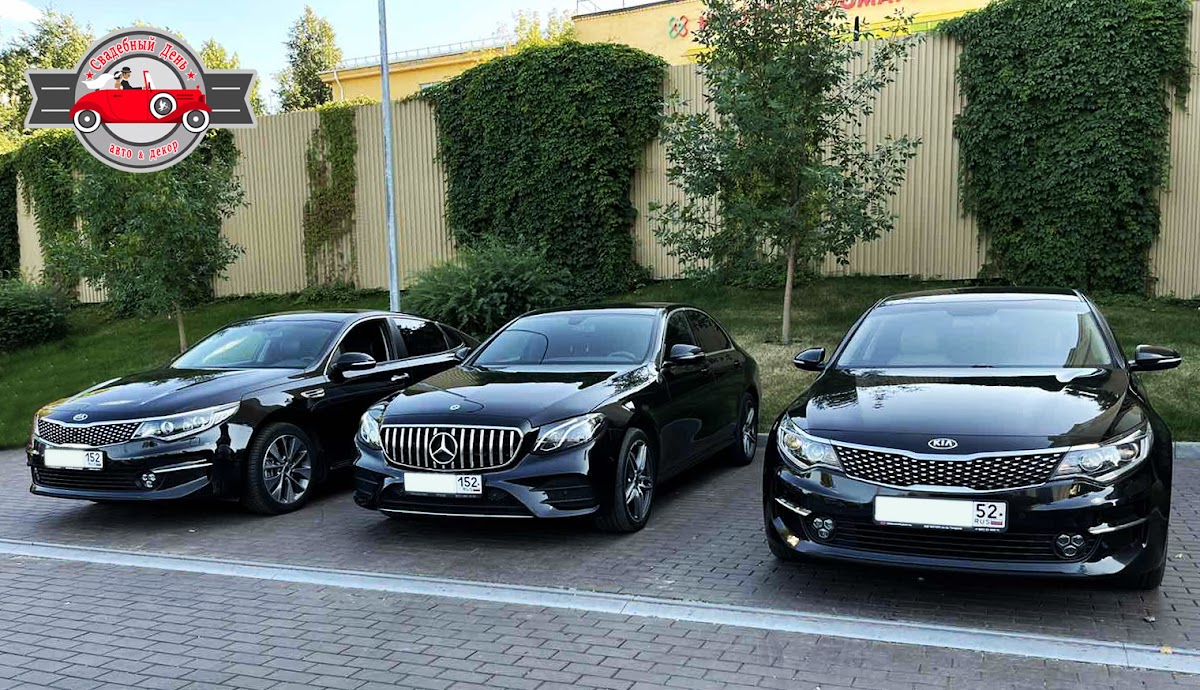 Mersedes E-klass (W213) — кадр 3 из 7