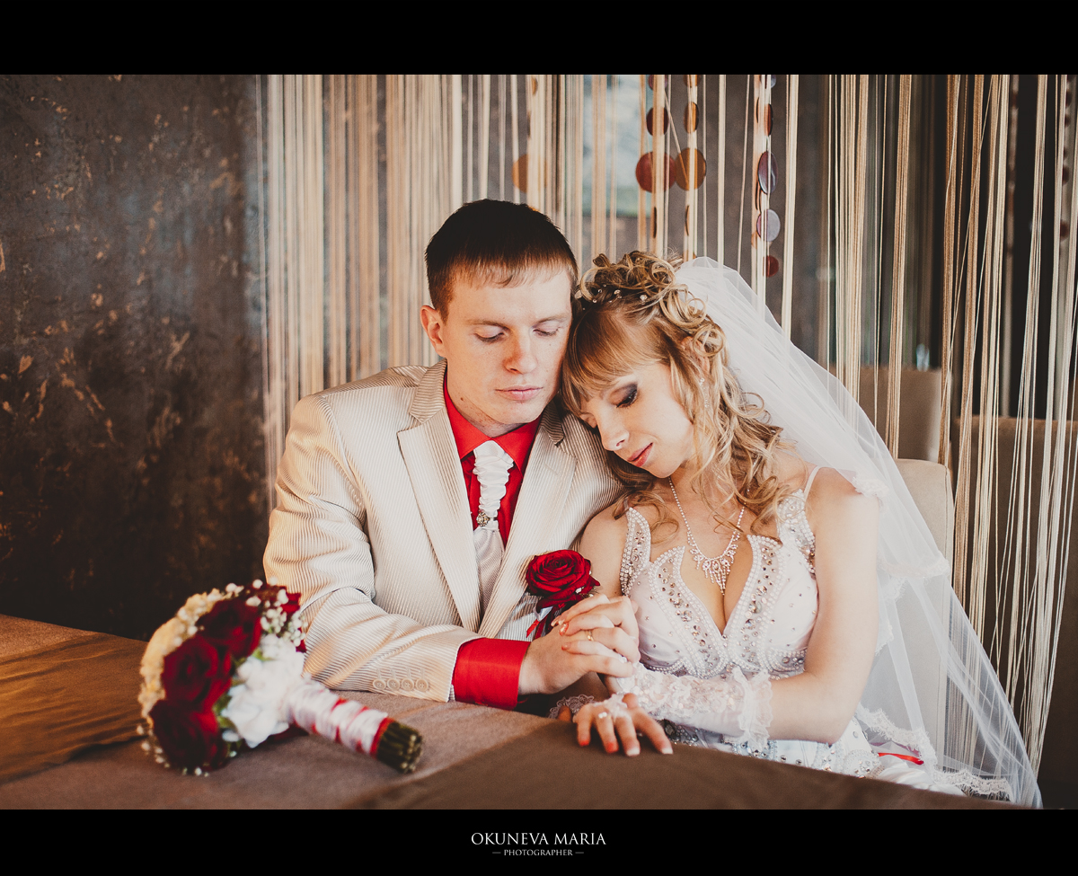 Екатерина и Алексей