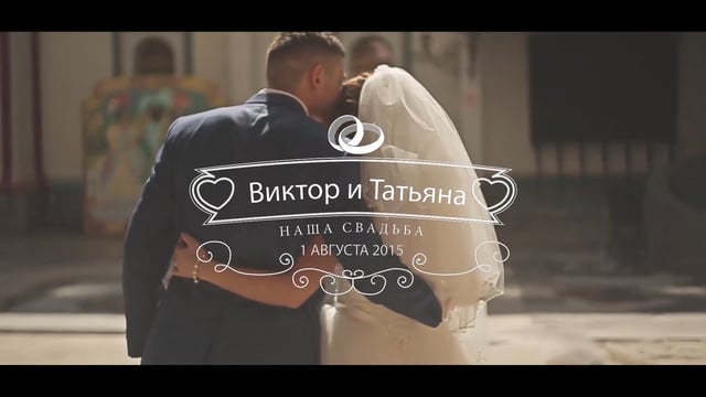 Кадр 31 из 34