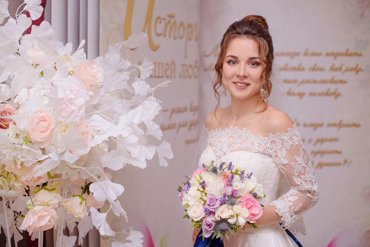 Анастасия и Александр