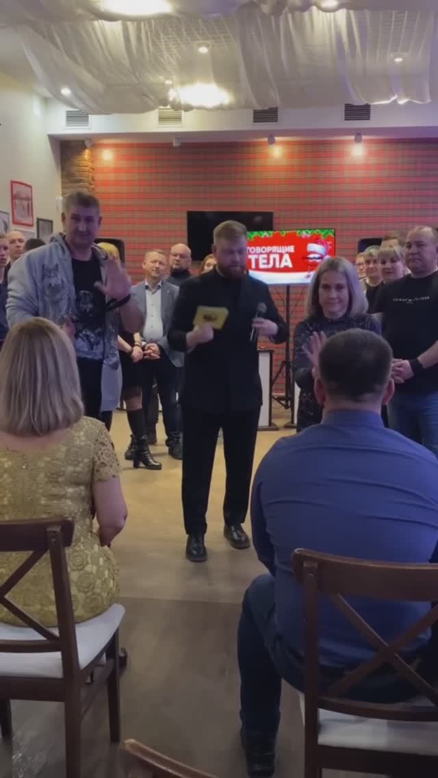 Видео