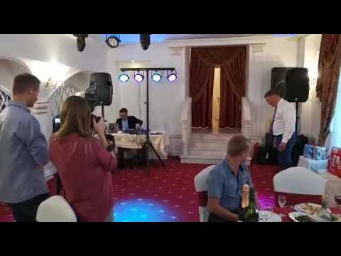 Юлия и Сергей