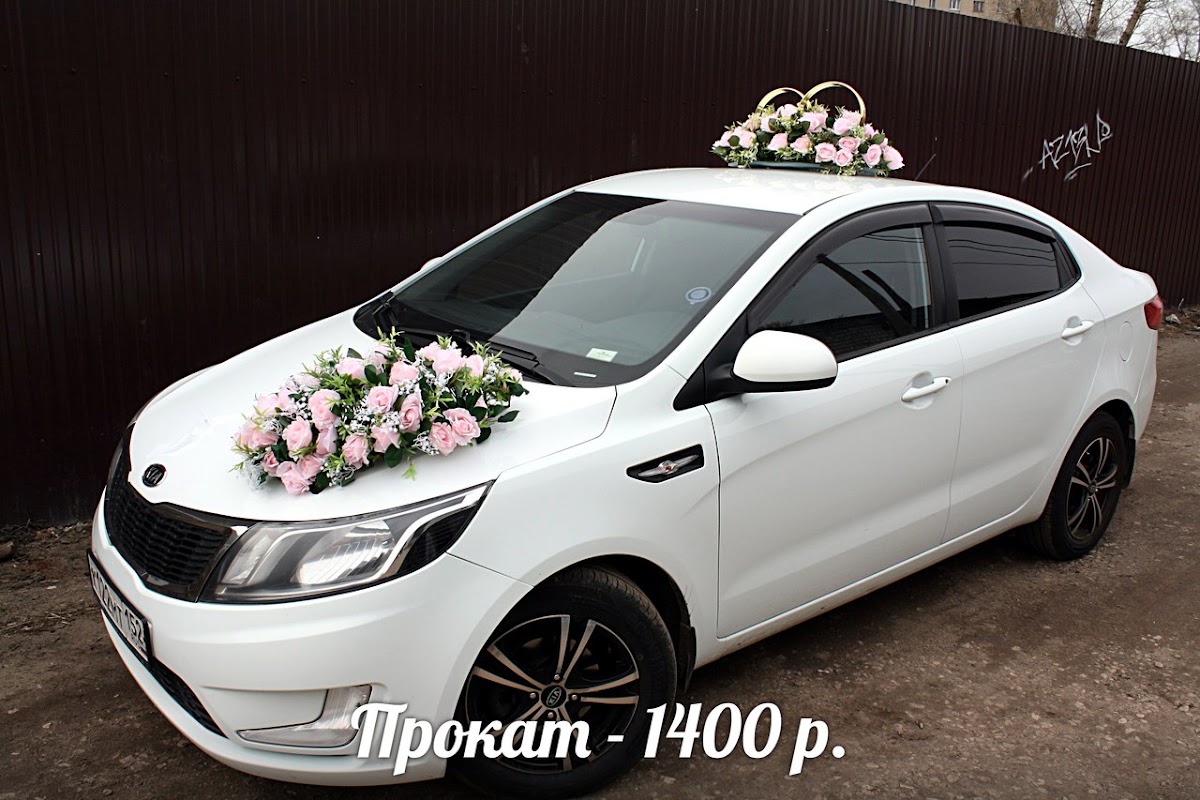 Кадр 56 из 196